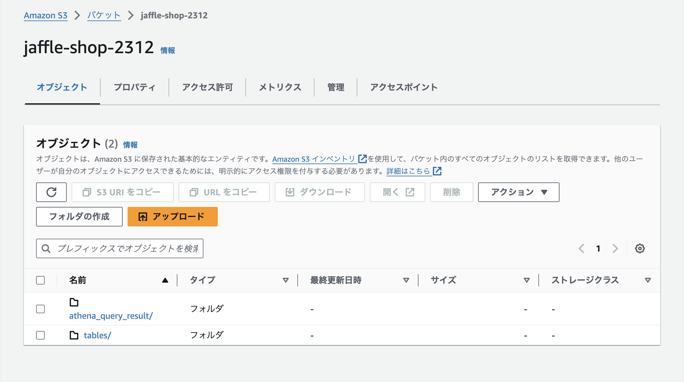 Alt text