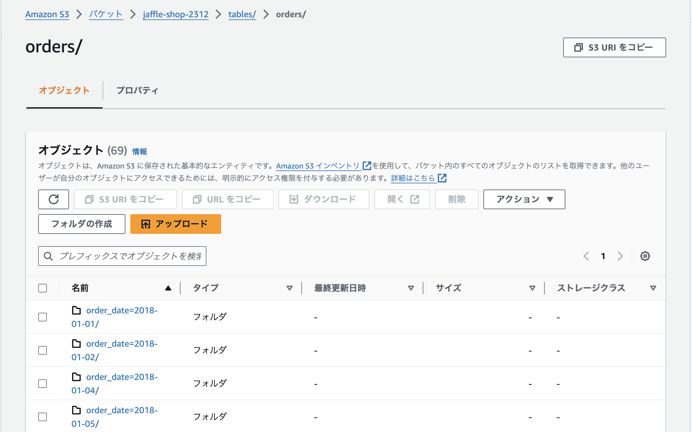 Alt text